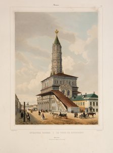 Der Sukharev-Turm in Moskau, 1840er