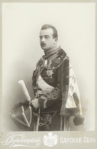 Großherzog Boris Wladimirowitsch von Russland 1877-1943, ca. 1900