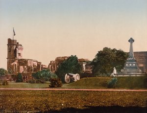 Lucknow. Residenz