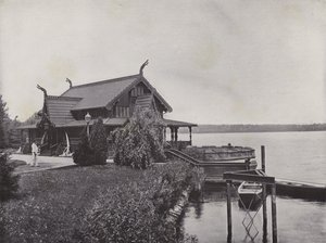 Potsdam, Matrosenstation von Photographer German