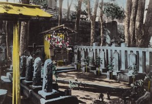 Japan, ca. 1912: Grab der 47 Ronin im Sangakuji, Tokio (Foto)