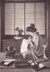 Japanische Frau beim Schreiben von Photographer Japanese