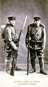 Japanische Soldaten stationiert in Tientsin, China von Photographer Japanese