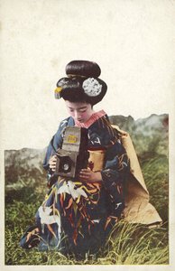 Japanische Frau in traditioneller Kleidung von Photographer Japanese