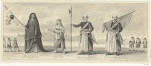 Prozession der Rederijkerskamer von Haarlem zur Erinnerung an die Belagerung von Haarlem, ca. 1660