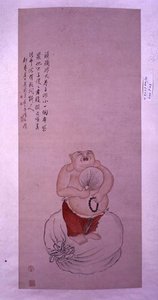 Der Bodai Buddha, Hängerolle mit einem Gedicht beschriftet von Luo Ping