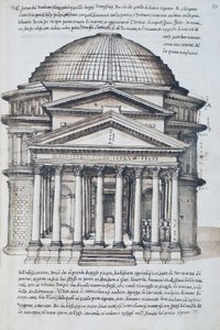 Ansicht des Pantheon in Rom, Zeichnung aus Band XIII der XXX Libri delle Antichita (Bücher der Antiquitäten) von Pirro Ligorio