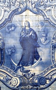 (Detail) von Portuguese School