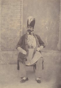 Naser al-Din Shah