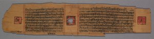 Blatt aus einem Jain-Manuskript: Shalibhadra: Jain-Mönch lehrt mit einer Manuskriptseite..., 1279