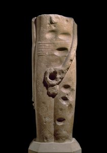 Skulptur des Gottes Min, Hierakonpolis, möglicherweise ca. 4000 v. Chr. (Sandstein)