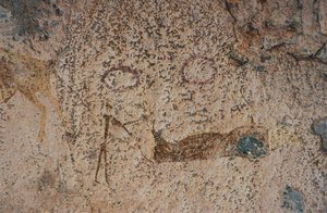 Menschliche Figuren (Höhlenmalerei)