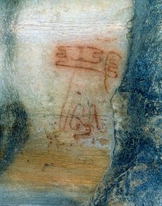 Symbolische Figuren von Prehistoric Prehistoric