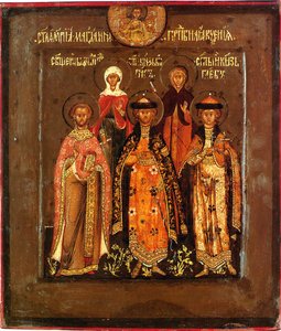 Familienikone des Zaren Boris Godunow von Prokopy Ivanovich Chirin