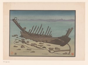 Wrack eines Ruderbootes am Strand von Cancale von Prosper Alphonse Isaac