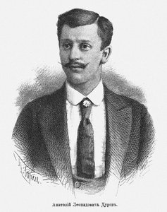 Anatoly Leonidovich Durov 1864-1916, ca. 1900 von Pyotr Fyodorovich Borel