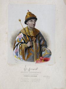 Porträt des Zaren Feodor Theodor III. Alexejewitsch von Russland, 1661-1682 von Pyotr Fyodorovich Borel