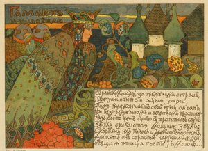 Klassische russische Märchenillustration eines Gamaiun
