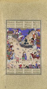 Faridun umarmt Manuchihr, Folio 59v aus dem Shahnama Buch der Könige, ca. 1525 von Qadimi