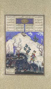 Kai Khusrau wird von Giv entdeckt, Folio 210v aus dem Shahnama Buch der Könige..., ca. 1525-30