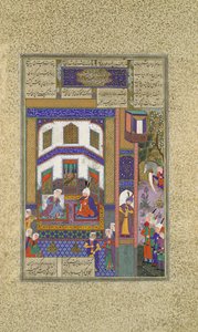 Mihrab entlädt seinen Zorn auf Sindukht, Folio 83v aus dem Shahnama Buch der Könige, ca. 1525-30
