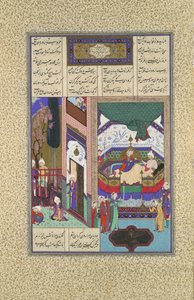 Siyavush erzählt Farangis von seinem Albtraum, Folio 195r aus dem Shahnama von Qadimi