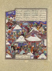 Das betrunkene iranische Lager bei Nacht angegriffen, Folio 241r aus dem Shahnama, ca. 1525-30