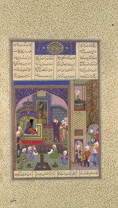 Sudabas zweite Anklage gegen Siyavush wird beurteilt, Folio 164v..., ca. 1525-30