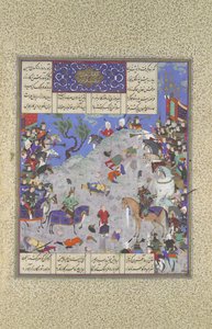 Surkha, von Faramarz gefangen, wird von Rustam verurteilt, Folio 204v..., ca. 1525-30