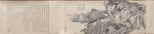 Traumreise zum Berg Tiantai, 1814 von Qian Du