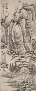 Landschaft von Qian Feng