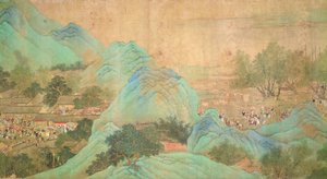 Kaiser Kang Shi