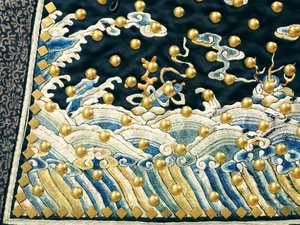 Seltene zeremonielle Uniform eines kaiserlichen Wächters, Qianlong/Jiaqing-Periode von Qing Dynasty Chinese School