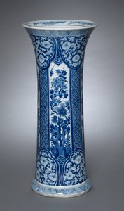 Vase mit Deckel, 1662-1722 von Qing Dynasty Chinese School