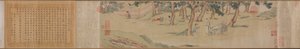 Zhao Mengfu schreibt das Herz (Hridaya) Sutra im Austausch für Tee von Qiu Ying