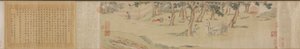 Zhao Mengfu schreibt das Herz Hridaya Sutra im Austausch gegen Tee, 1542-43 von Qiu Ying