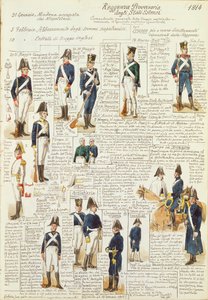 Uniformen zur Zeit der provisorischen Regierung der Staaten von Estensi von Quinto Cenni, Farbtafel von Quinto Cenni