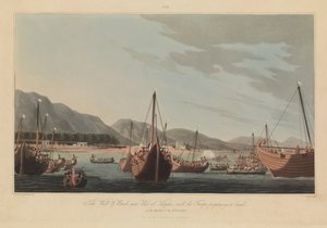 Sechzehn Ansichten von Orten im Persischen Golf gegen die arabischen Piraten von R. (after) Temple