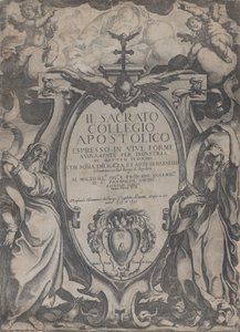 Frontispiz mit zwei Figuren, die Schriftrollen halten, und Putten, die das Kartusche flankieren