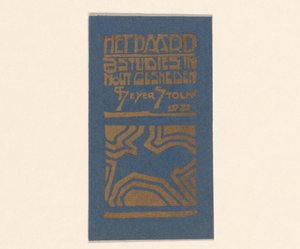 Das Pferd
