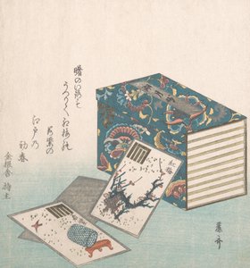 Bücher und Karten, 18.-19. Jahrhundert von Reisai