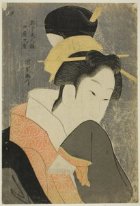 Kokonoe von der Maruya, aus der Serie Schönheiten des lizenzierten Viertels (Kakuchu bijin kurabe)