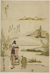 Der Juwelenfluss der Buschklees in der Provinz Omi (Omi Hagi no Tamagawa), aus einer unbetitelten Serie von sechs Juwelenflüssen