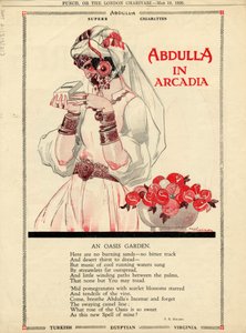 Abdulla Zigaretten, 1926