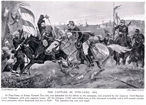 Die Eroberung von Ping Yang, Illustration aus 