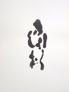 Ohne Titel, 2010 von Richard Green