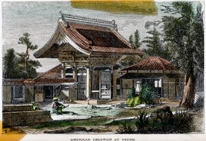 Amerikanische Gesandtschaft in Yeddo Edo, Japan, 19. Jahrhundert