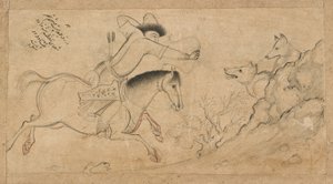 Der Wolfsjäger, Isfahan, Safawiden-Dynastie, 1642