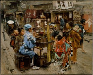 Der Ameya von Robert Frederick Blum