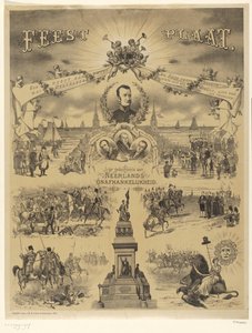 Gedenkblatt zur Erinnerung an die Unabhängigkeit der Niederlande, 1813-1888